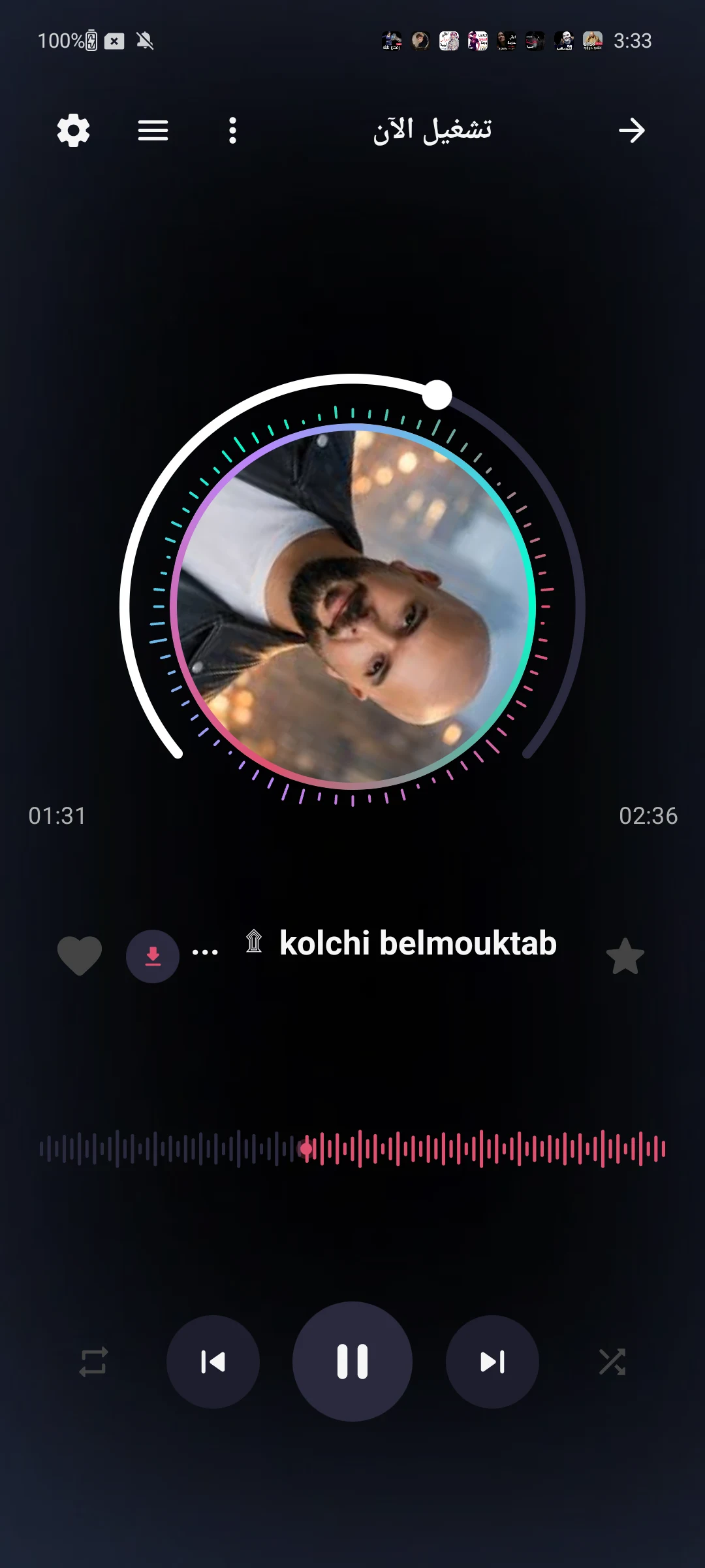 اغاني الدوزي 2026 بدون نت screenshot