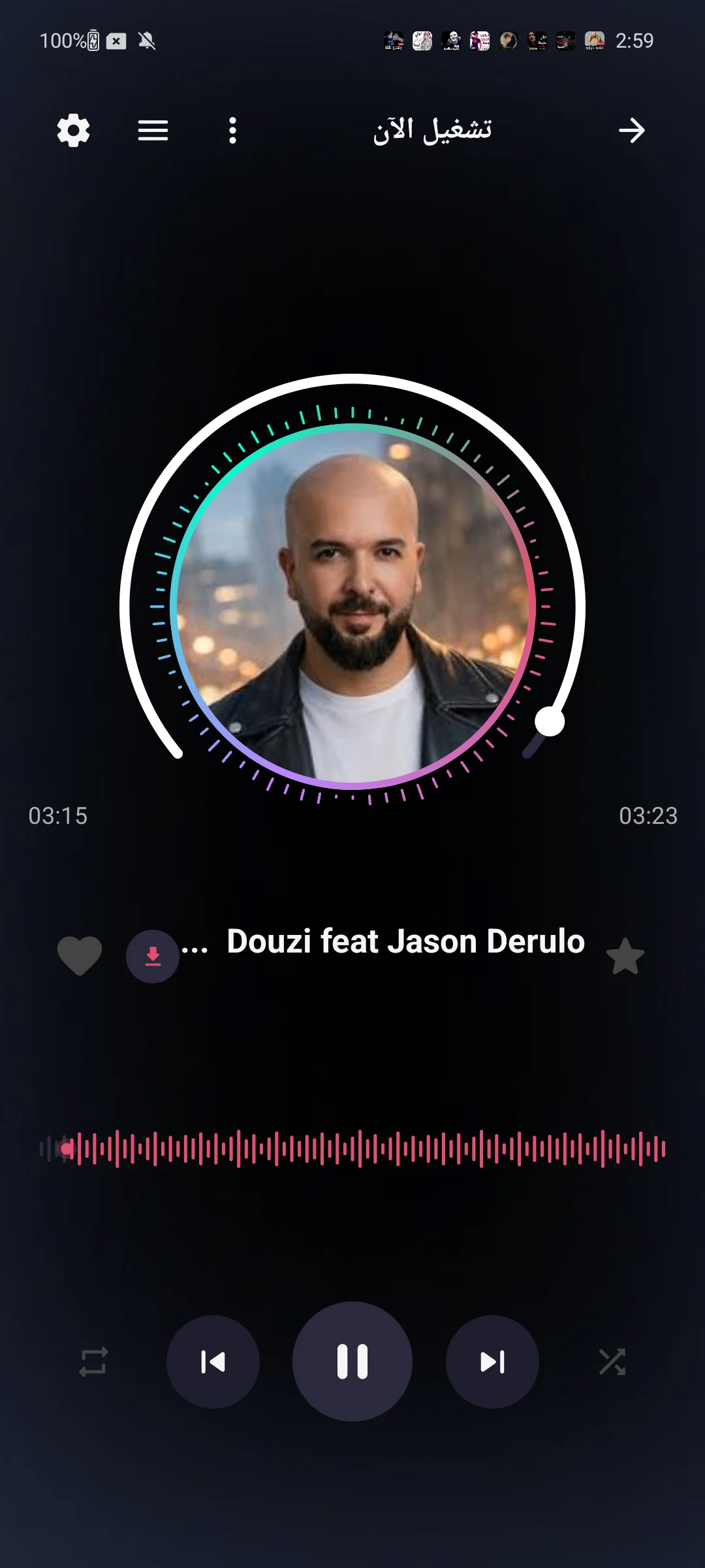 اغاني الدوزي 2026 بدون نت screenshot